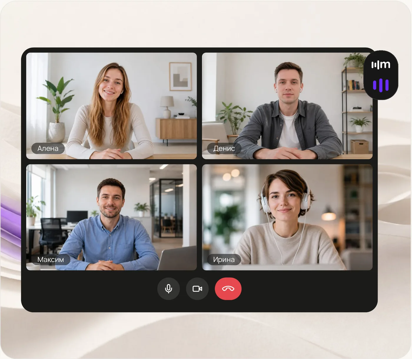 Запись встречи в Zoom десктоп-приложением Memo AI без бота в звонке